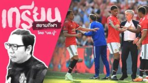 บาคาร่าออนไลน์